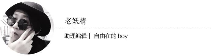 内马尔撩妹,内马尔撩妹视频