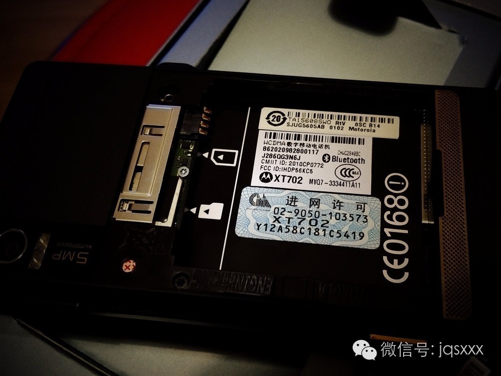 行少盘机·31MOTOXT702里程碑