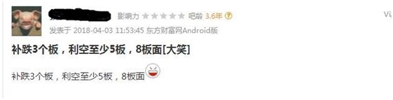 又一家千亿房企爆雷,又一家爆雷美国银行业再起风波