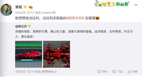 跨界新合作,跨界合作创新