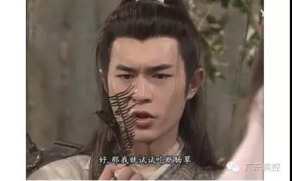 扩散丨清明扫墓，见到这种花千万不要摘，是毒药之王！