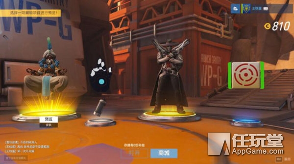 游戏搬砖最赚钱的游戏,为游戏赚钱