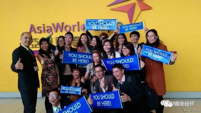 2018长沙传销曝光,长沙打击传销最新消息