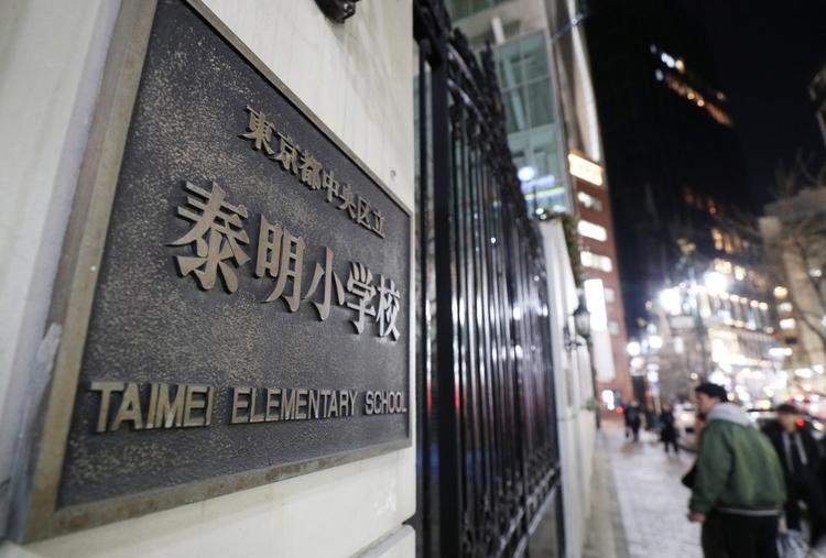 日本阿玛尼高级定制,日本阿玛尼表价格