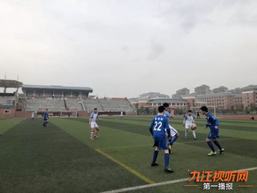 九银杯校园足球联赛新闻稿,九校足球比赛
