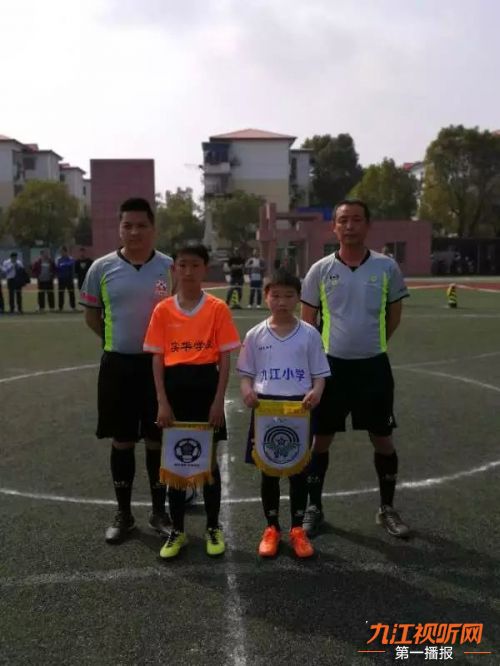 璧涗簨杞挱鎶ラ亾,璧涗簨瑙ｈ瓒崇悆