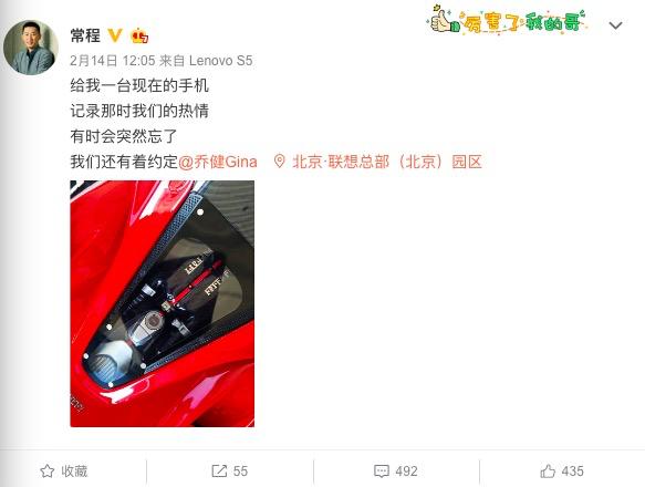 跨界新合作,跨界合作创新