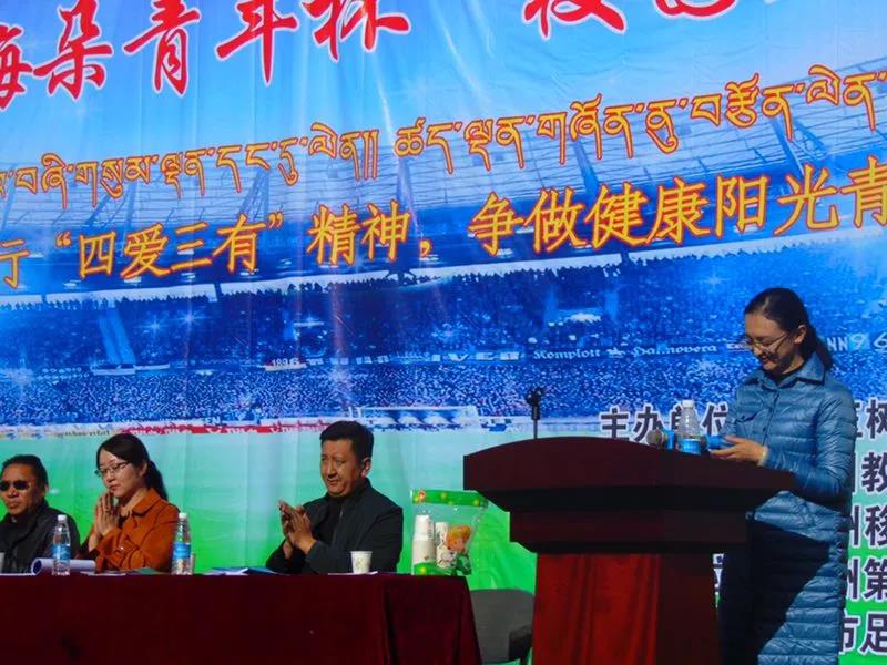 玉树州五四青年足球杯,玉树足球五四青年杯