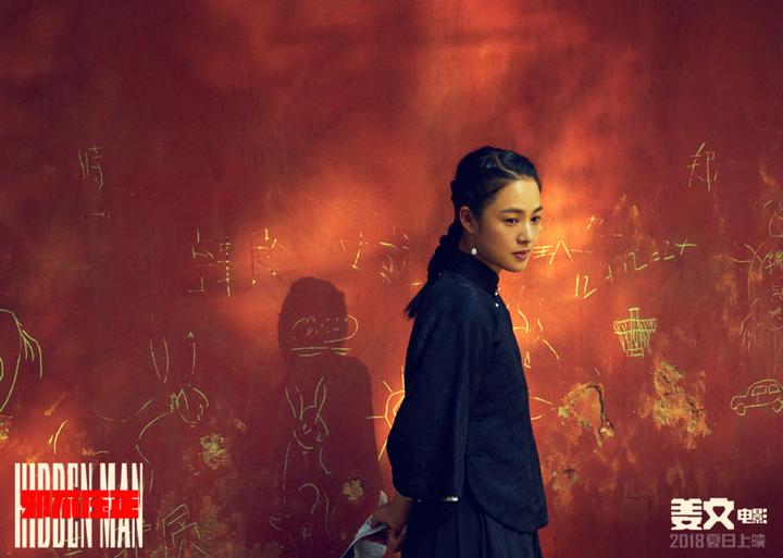 2018华语电影排行,2017年这些华语电影值得关注