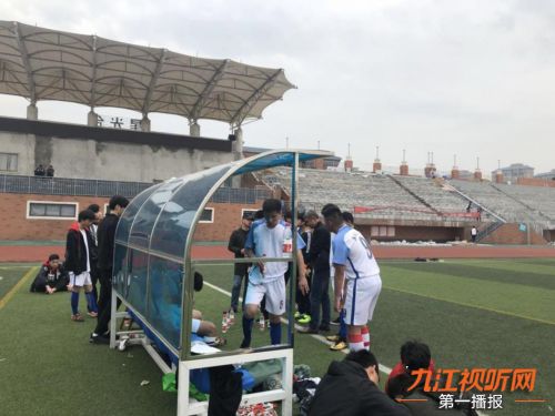 九银杯校园足球联赛新闻稿,九校足球比赛