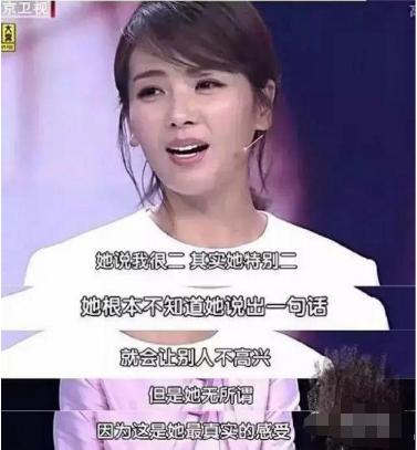 刘涛娱乐爆料,刘涛工作室回应绯闻