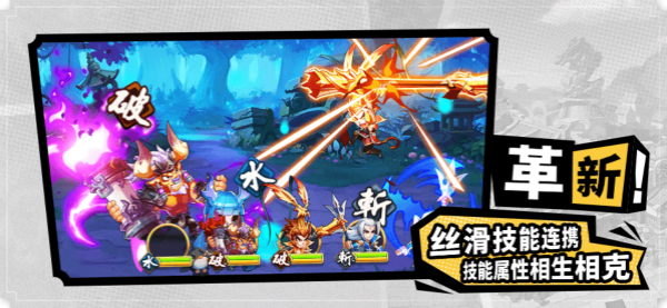 萌将风云七日攻略,萌将风云试玩视频