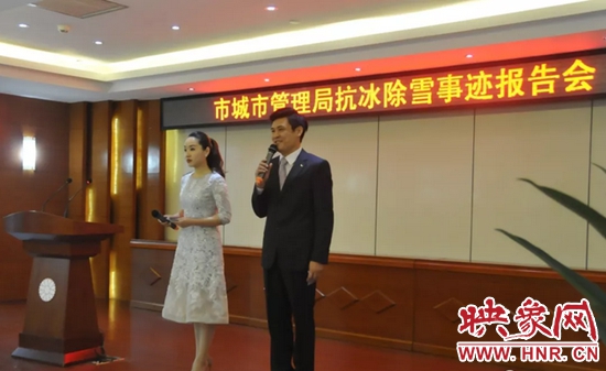 信阳市城市管理局：学习先进事迹做出彩城管人