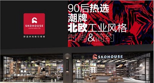 舒适鞋品牌舒士客,小众轻便舒适鞋品牌排行榜