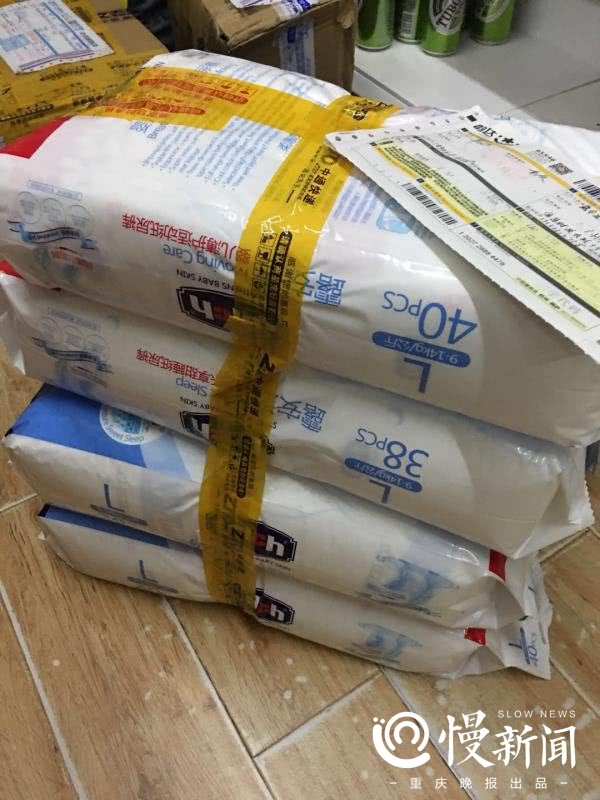 母婴店买的尿不湿过敏可以退货吗,网购尿不湿过敏能索赔吗