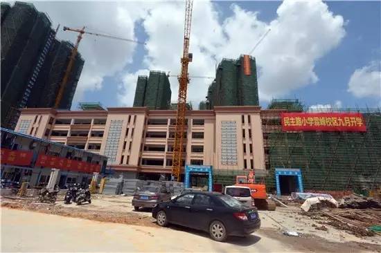 公告青秀区新添四所公办小学，今年九月招生（玉兰路小学、百花岭路小学、民主路小学佛子岭路校区、林里桥中段小学）