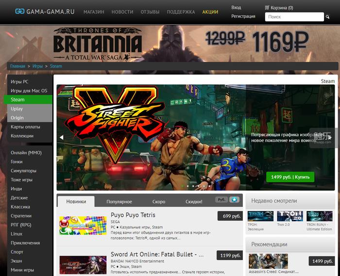 哪里可以买到便宜的steam的key,哪些平台可以买steamkey