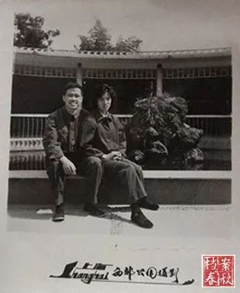 上海西郊公园90年代,以前上海西郊公园在哪里