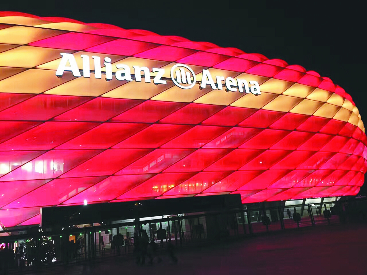 冰城“德粉”养成记：建龙江拜仁球迷协会赴慕尼黑观赛