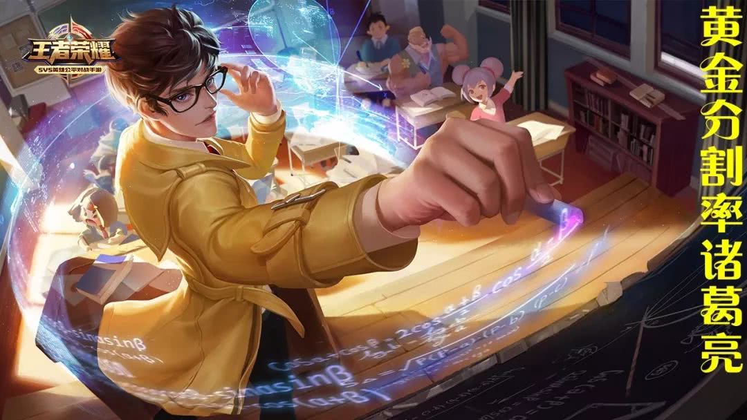 王者荣耀后羿杨戬谁更厉害,王者荣耀全网最高战力杨戬