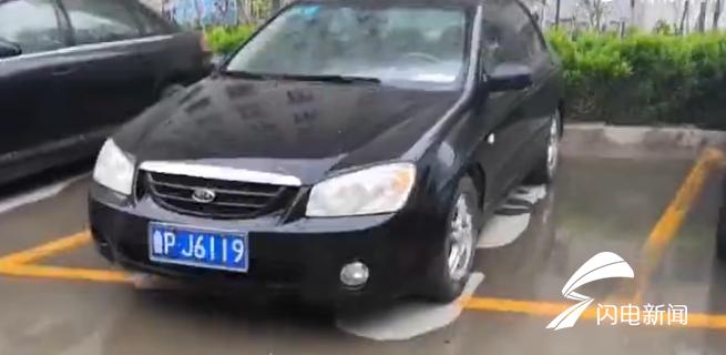 驾照信息泄漏,驾照泄漏