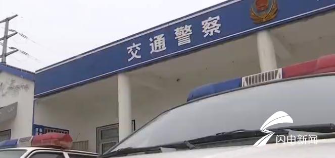 驾照信息泄漏,驾照泄漏