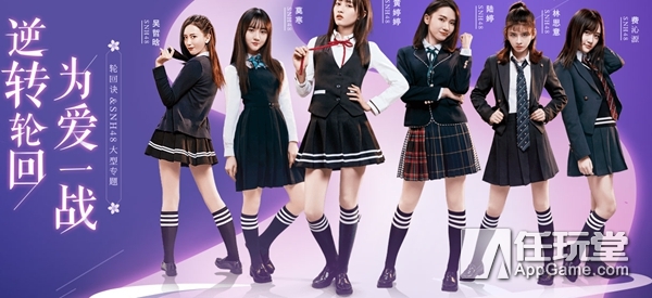 开测本周手游,今日手游开服开测表