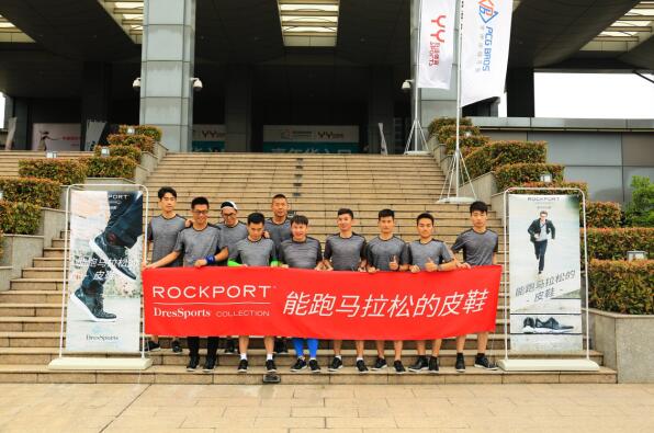 rockport高端款,rockport系列
