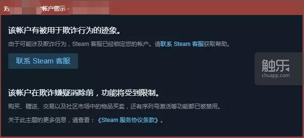 哪里可以买到便宜的steam的key,哪些平台可以买steamkey