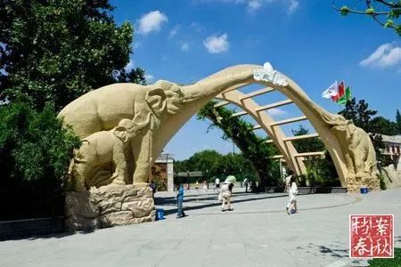 上海西郊公园90年代,以前上海西郊公园在哪里