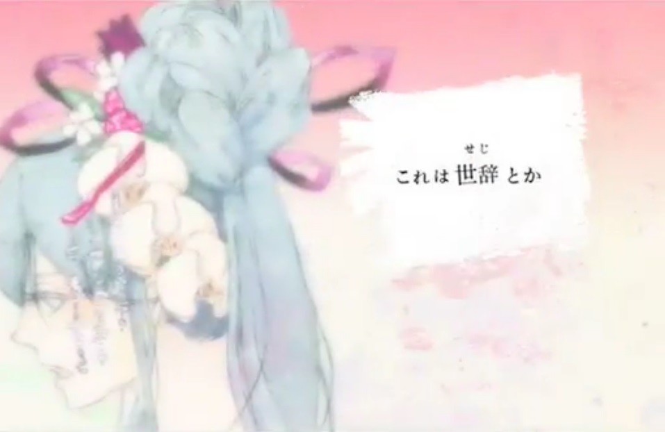 霸权动漫电影,霸权动画上海电影节