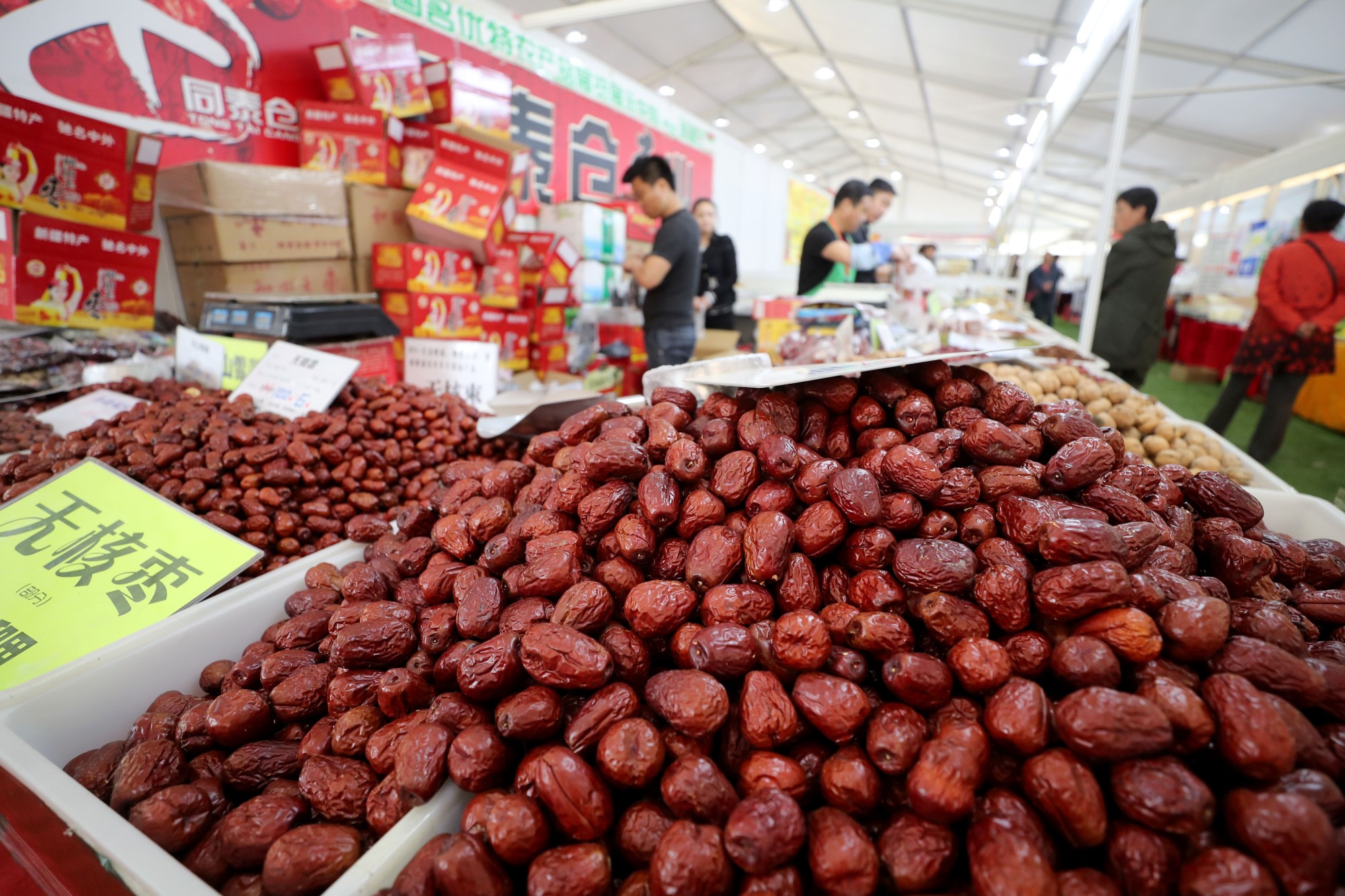 长阳市春季服装,2018春季服装购物节