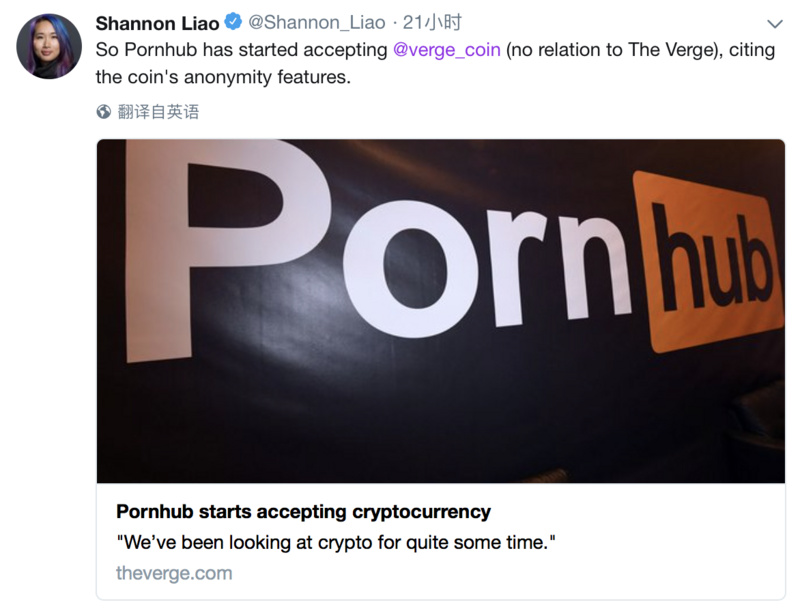 最前线|成人网站Pornhub接受加密货币支付，真的便利和安全吗？