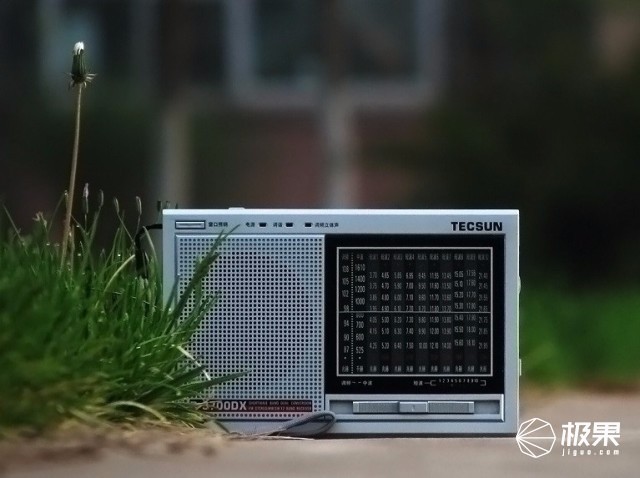 全波段收音机推荐测评,入门级最好的收音机