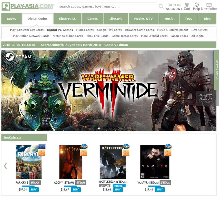 哪里可以买到便宜的steam的key,哪些平台可以买steamkey