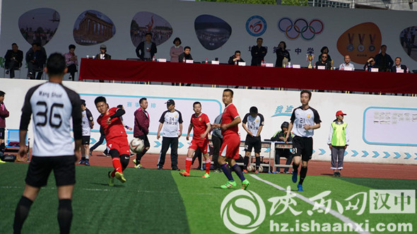 城固县重大赛事,城固县比赛