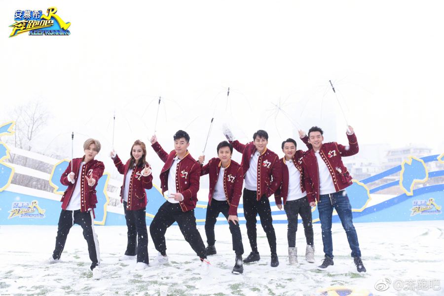 “触内心，通世界”有一种融合力，叫《奔跑吧》