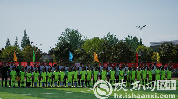 城固县重大赛事,城固县比赛