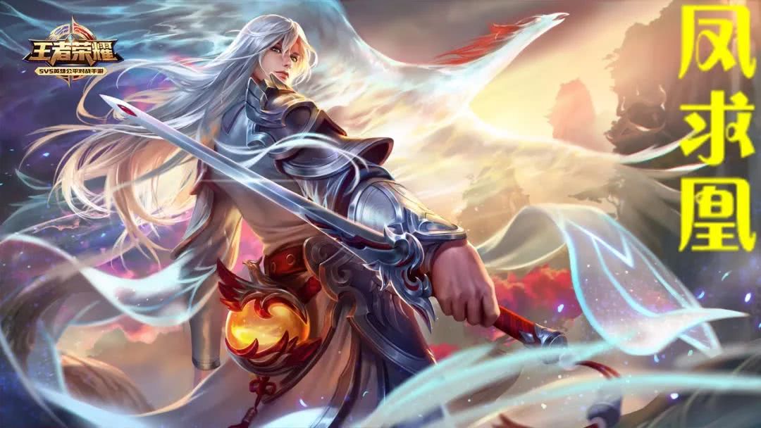 王者荣耀后羿杨戬谁更厉害,王者荣耀全网最高战力杨戬