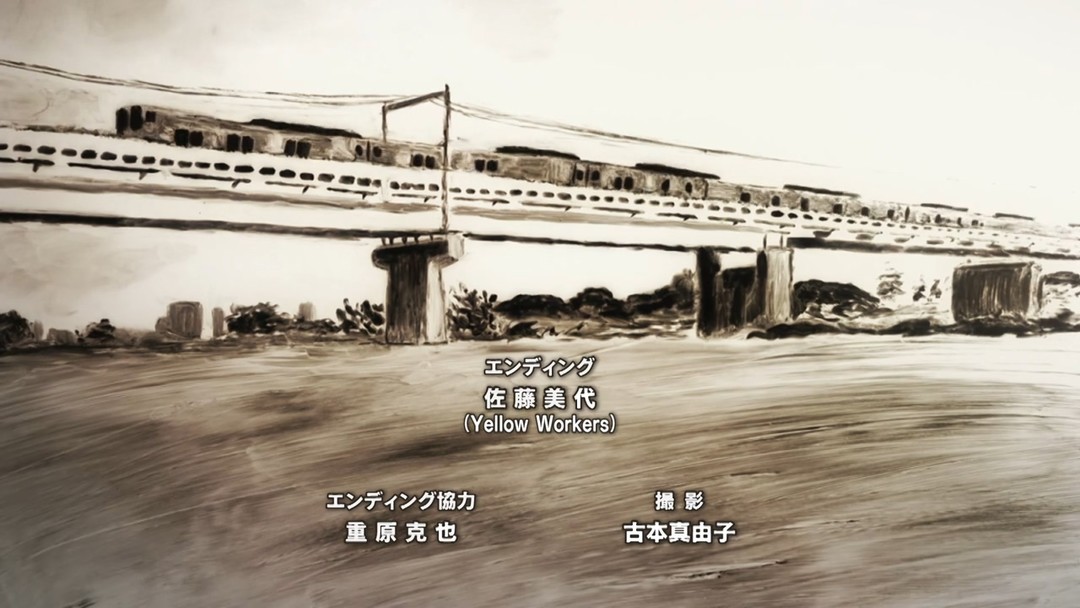 霸权动漫电影,霸权动画上海电影节