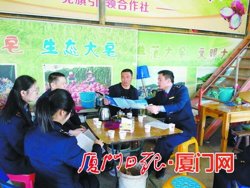 厦有中国驰名商标105件在副省级城市中名列前茅