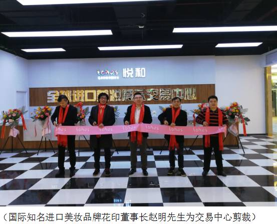 浙江省自贸区进展,浙江自贸区保税区