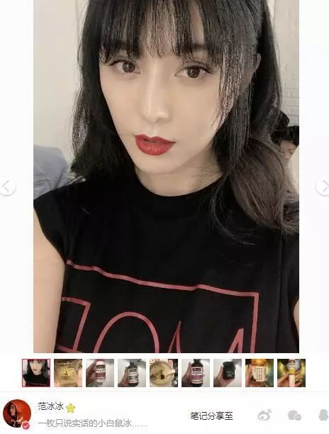 霍思燕贾静雯,贾静雯霍思燕谁是超人