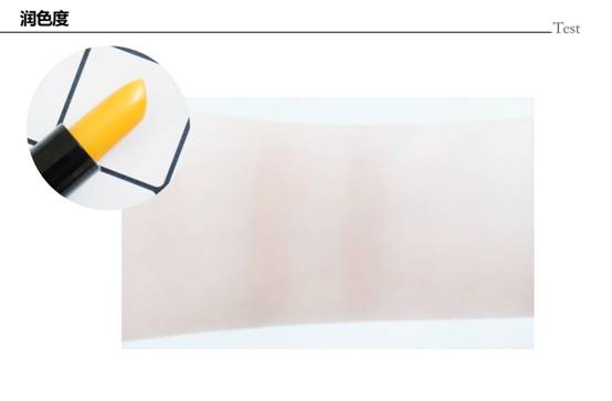 淡化唇纹唇色的唇膏测评,裸妆润泽唇膏