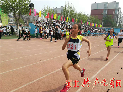 邢台市马市街小学运动会,邢台市三义庙小学运动会开幕式