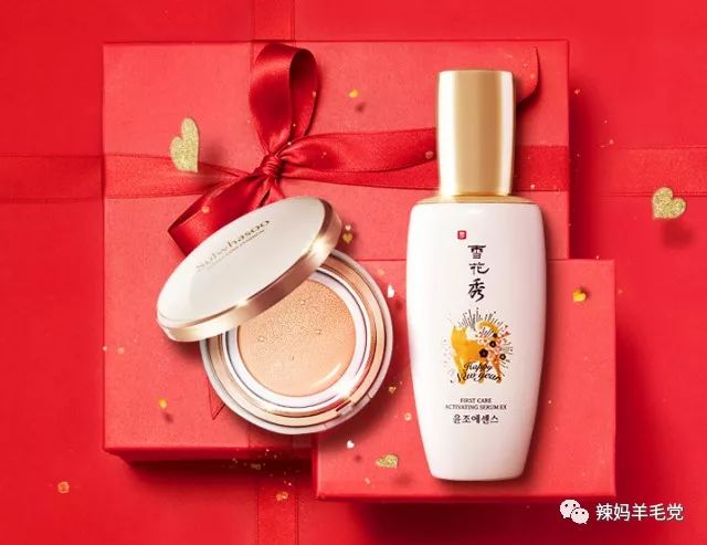 辣眼时尚单品,辣眼中国风奢侈品