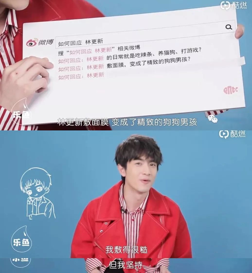 霍思燕贾静雯,贾静雯霍思燕谁是超人