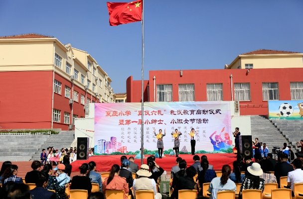 青岛航空礼仪秀,小绅士小淑女主题课