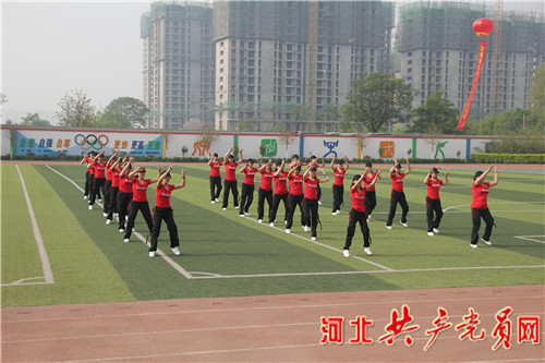 邢台市马市街小学运动会,邢台市三义庙小学运动会开幕式