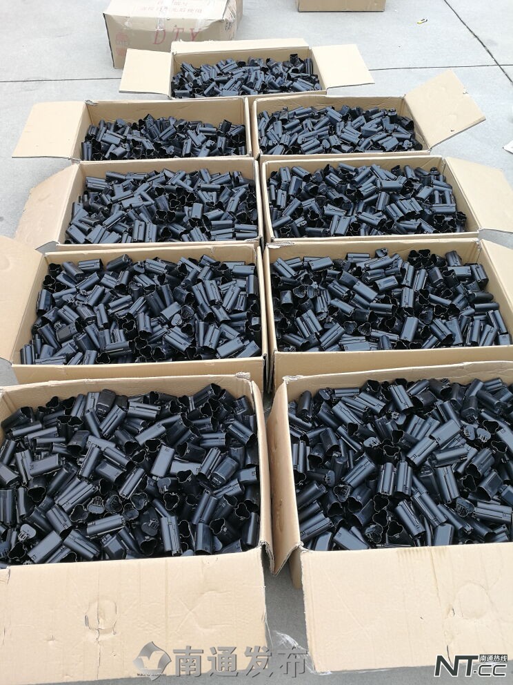 南通警方破获特大电诈案,售卖假电动工具处罚